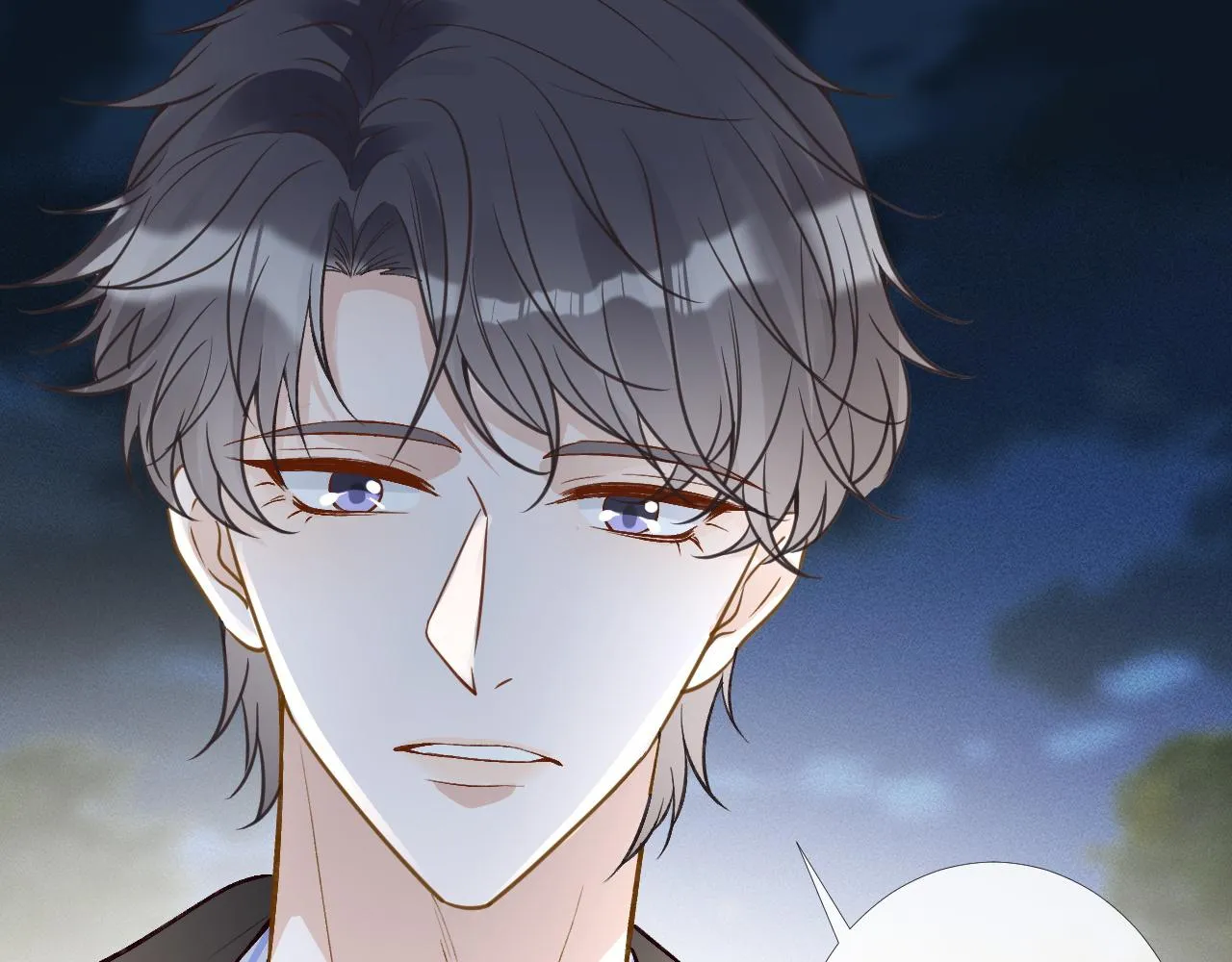第202 袭击 第79页