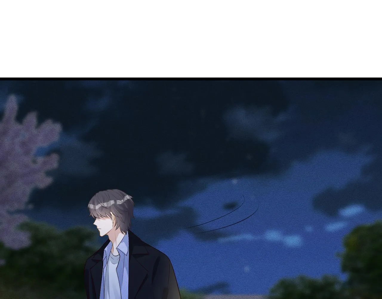 第202 袭击 第85页