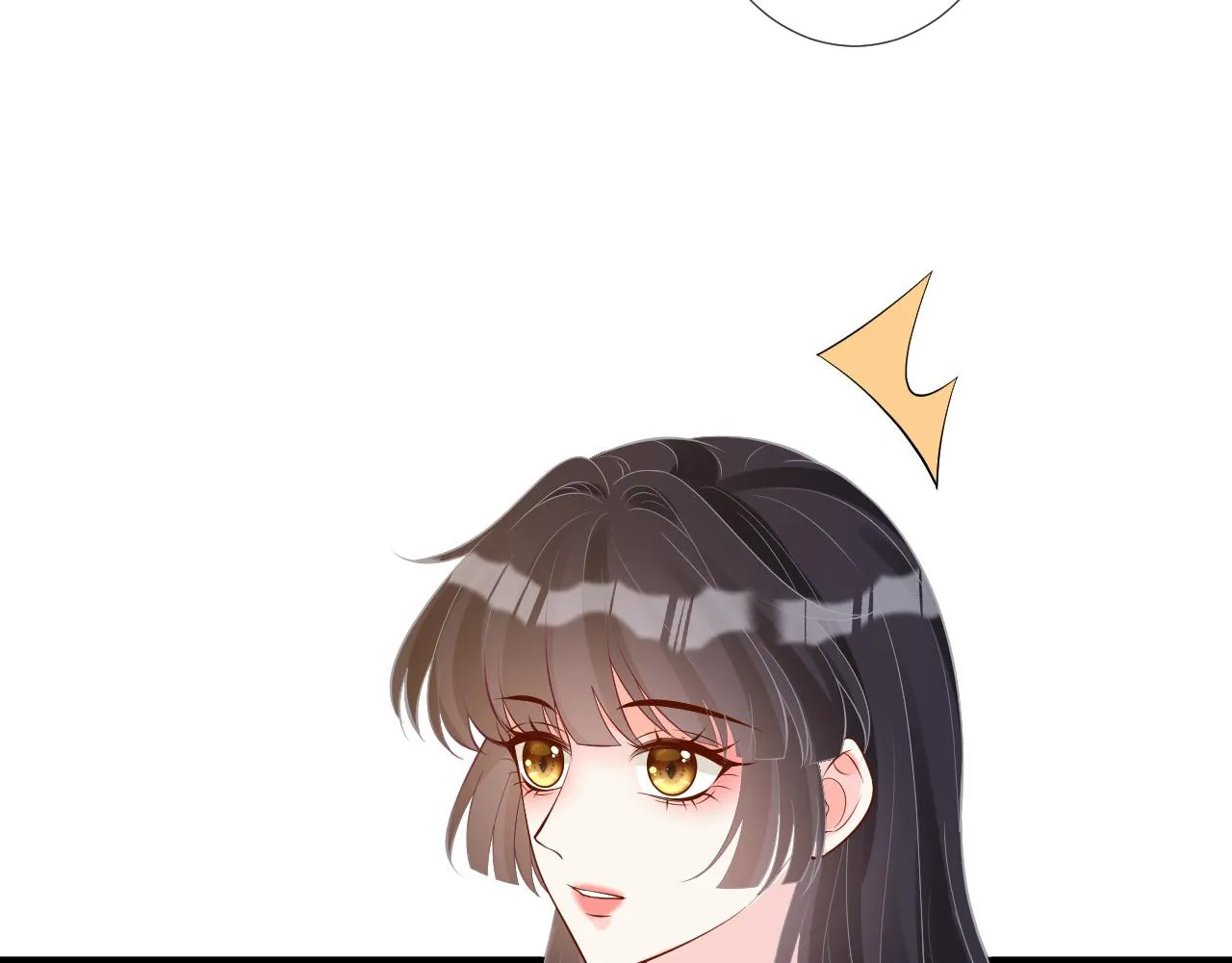 第202 袭击 第89页