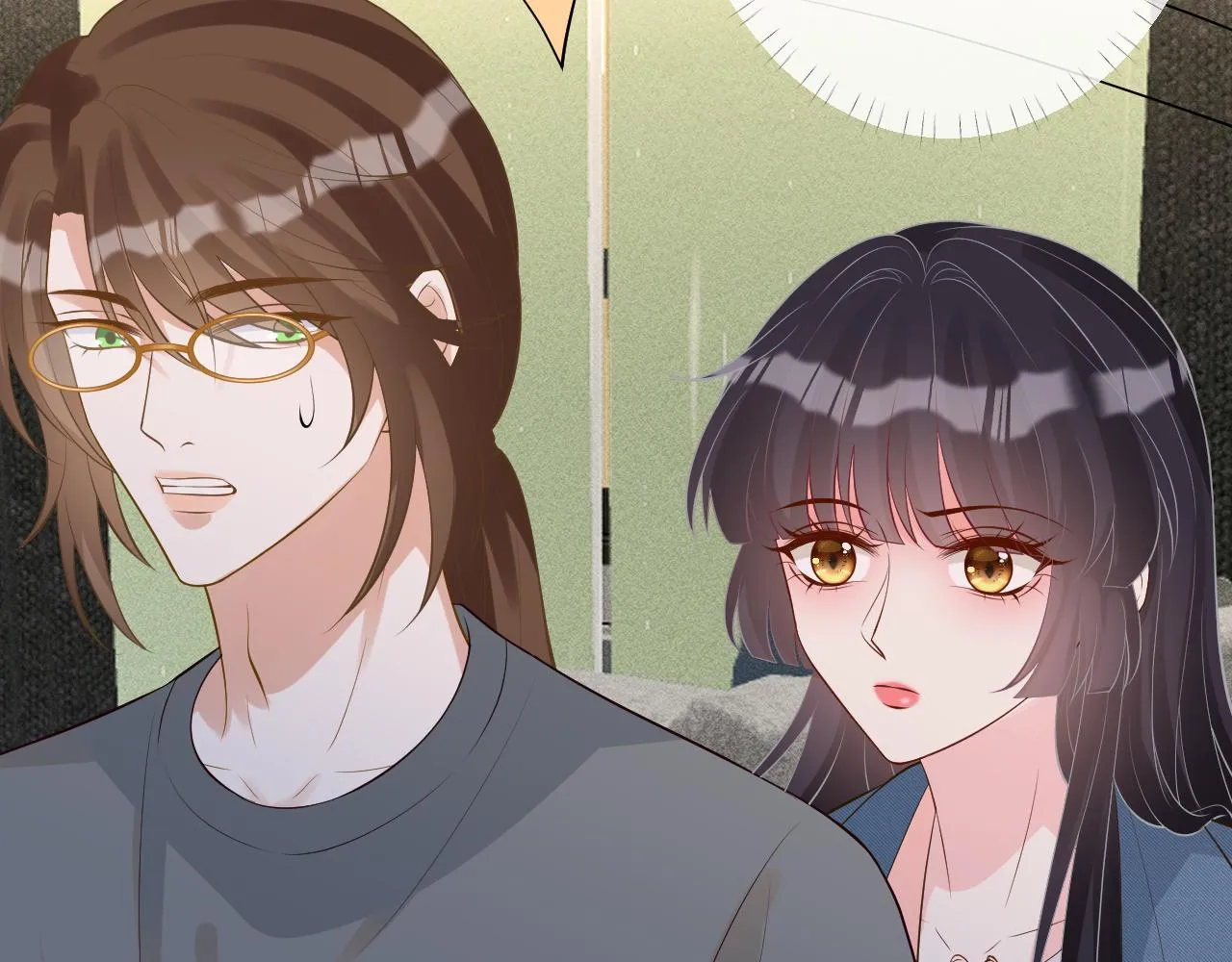 第202 袭击 第95页