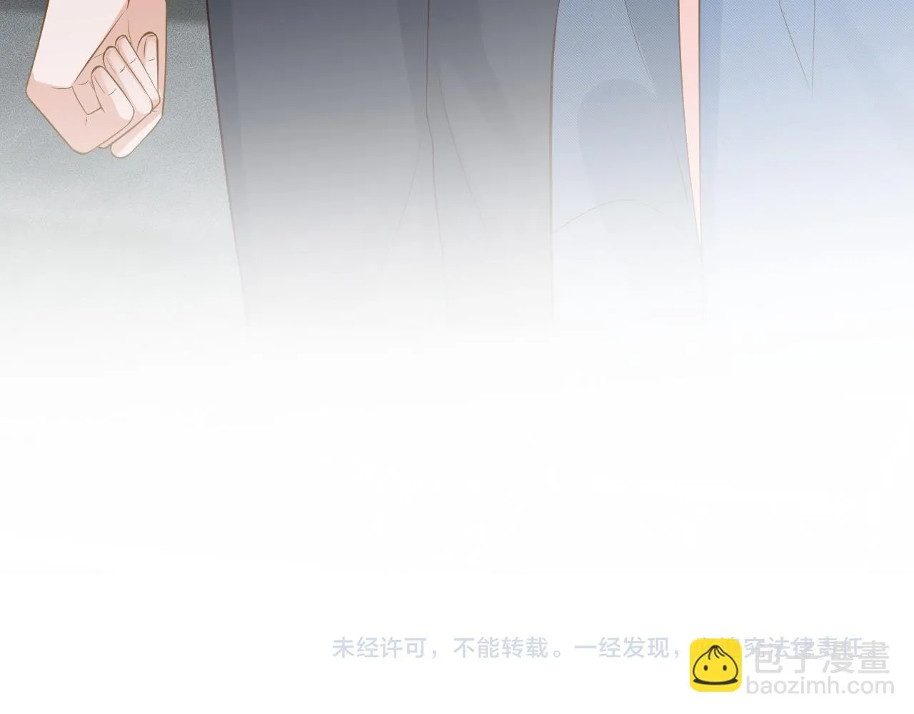 第202 袭击 第102页