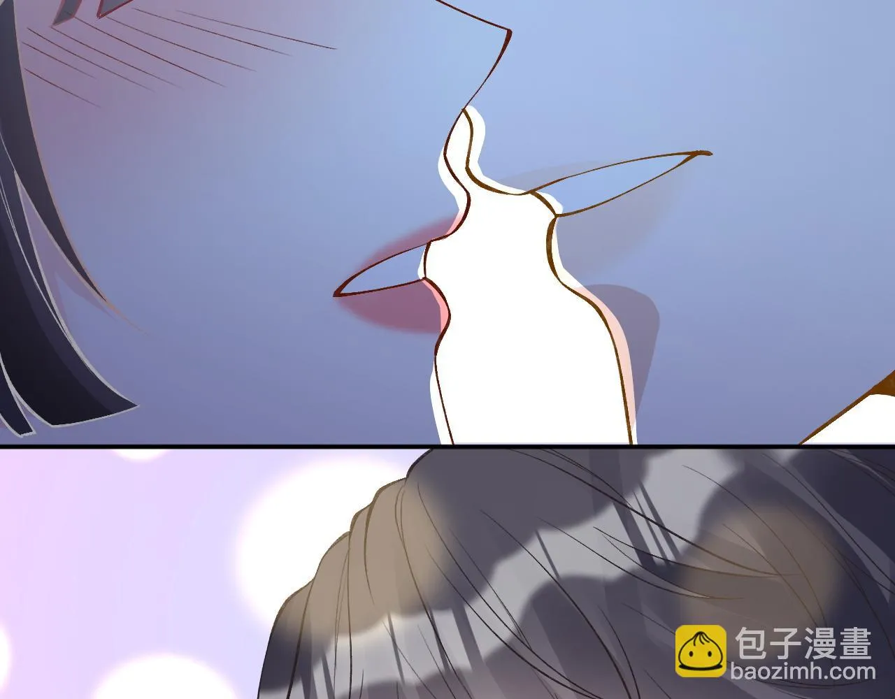 第201 暧昧发酵 第9页