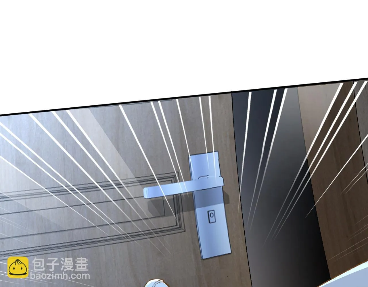 第200 脸红心跳的初吻 第25页