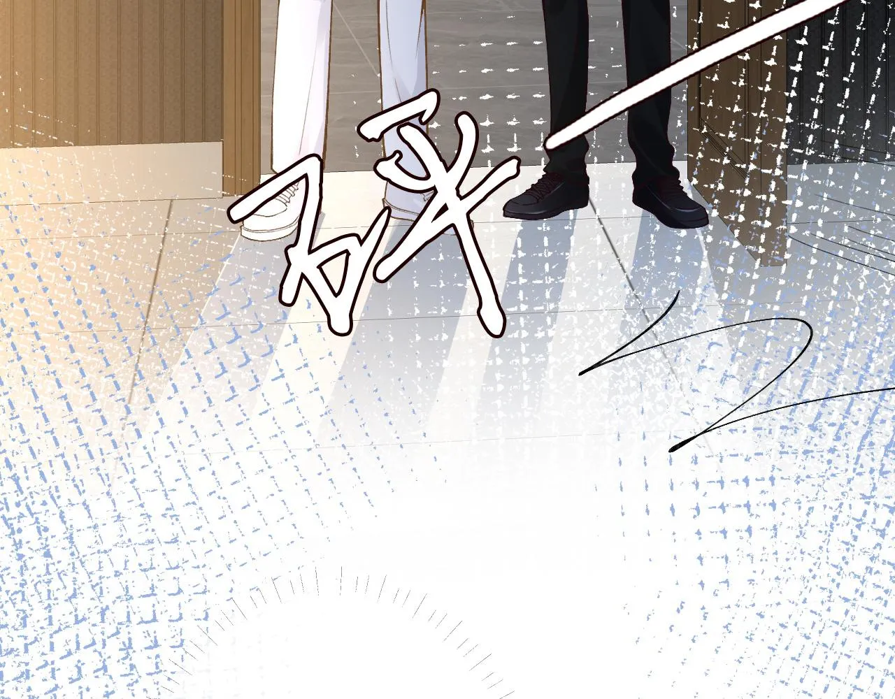 第200 脸红心跳的初吻 第29页