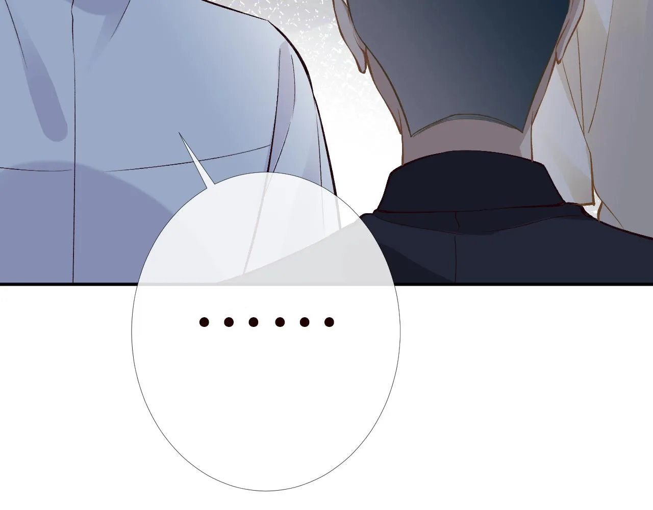 第200 脸红心跳的初吻 第35页