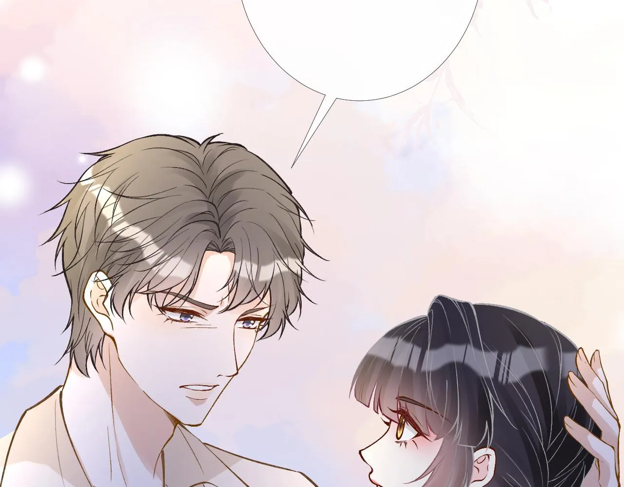 第200 脸红心跳的初吻 第42页