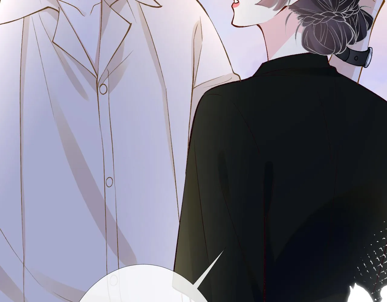 第200 脸红心跳的初吻 第43页