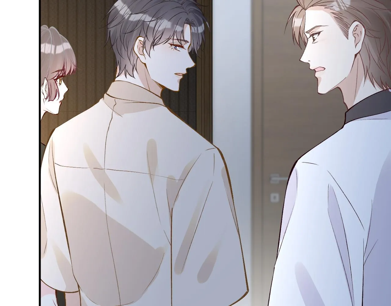 第200 脸红心跳的初吻 第69页