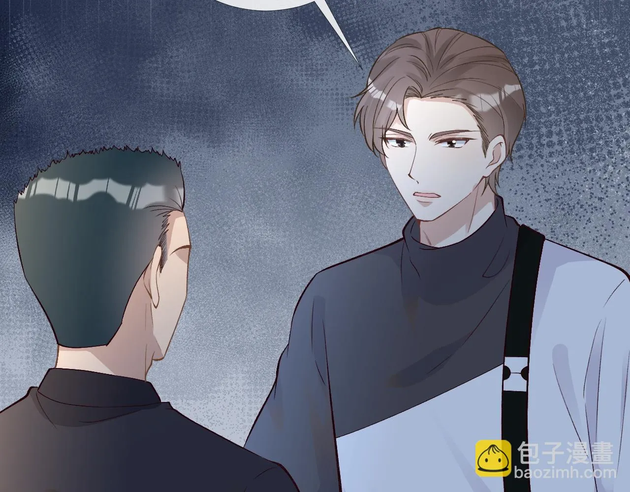 第200 脸红心跳的初吻 第73页