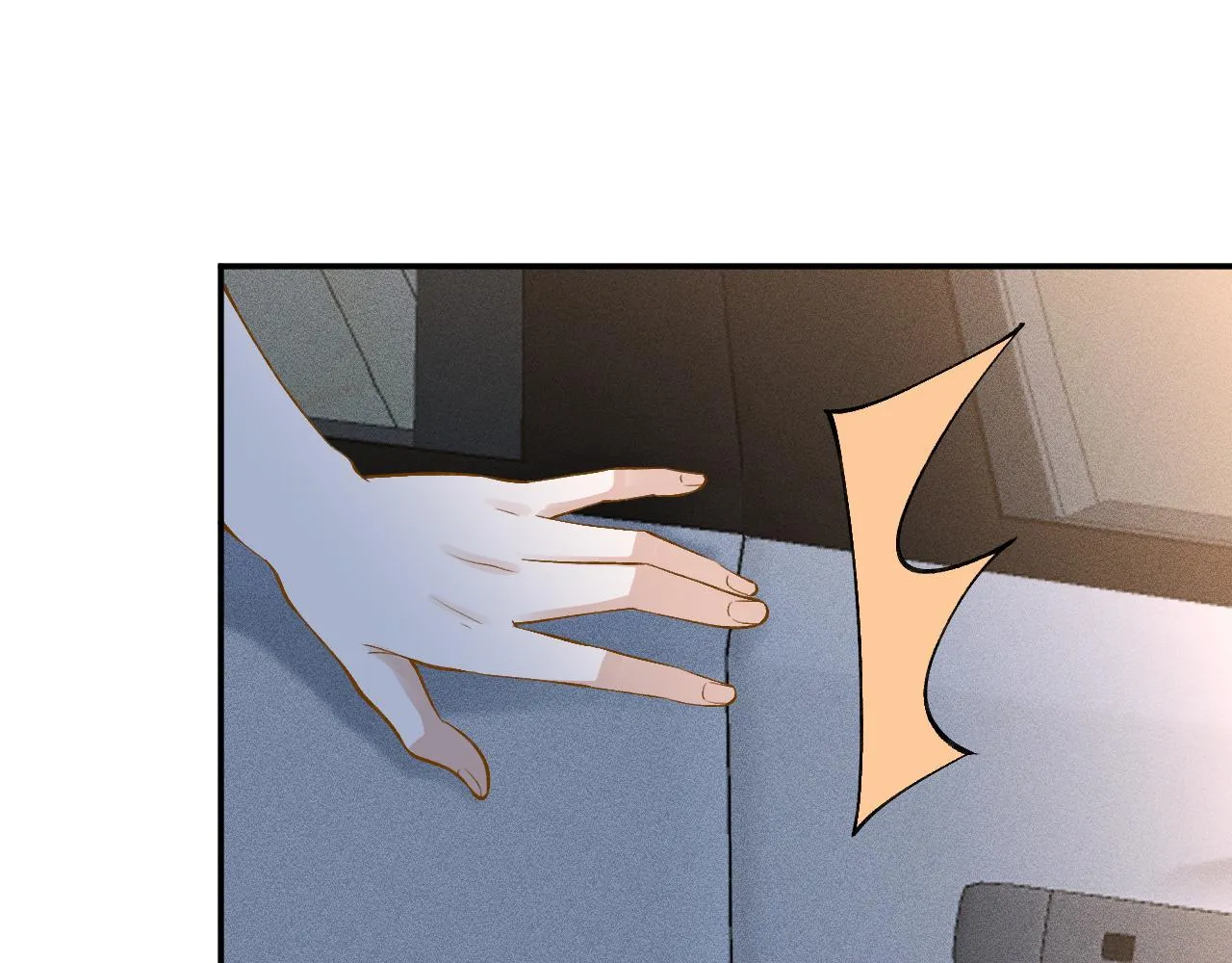 第200 脸红心跳的初吻 第88页