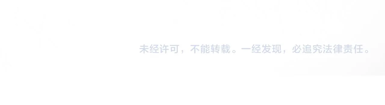第200 脸红心跳的初吻 第102页