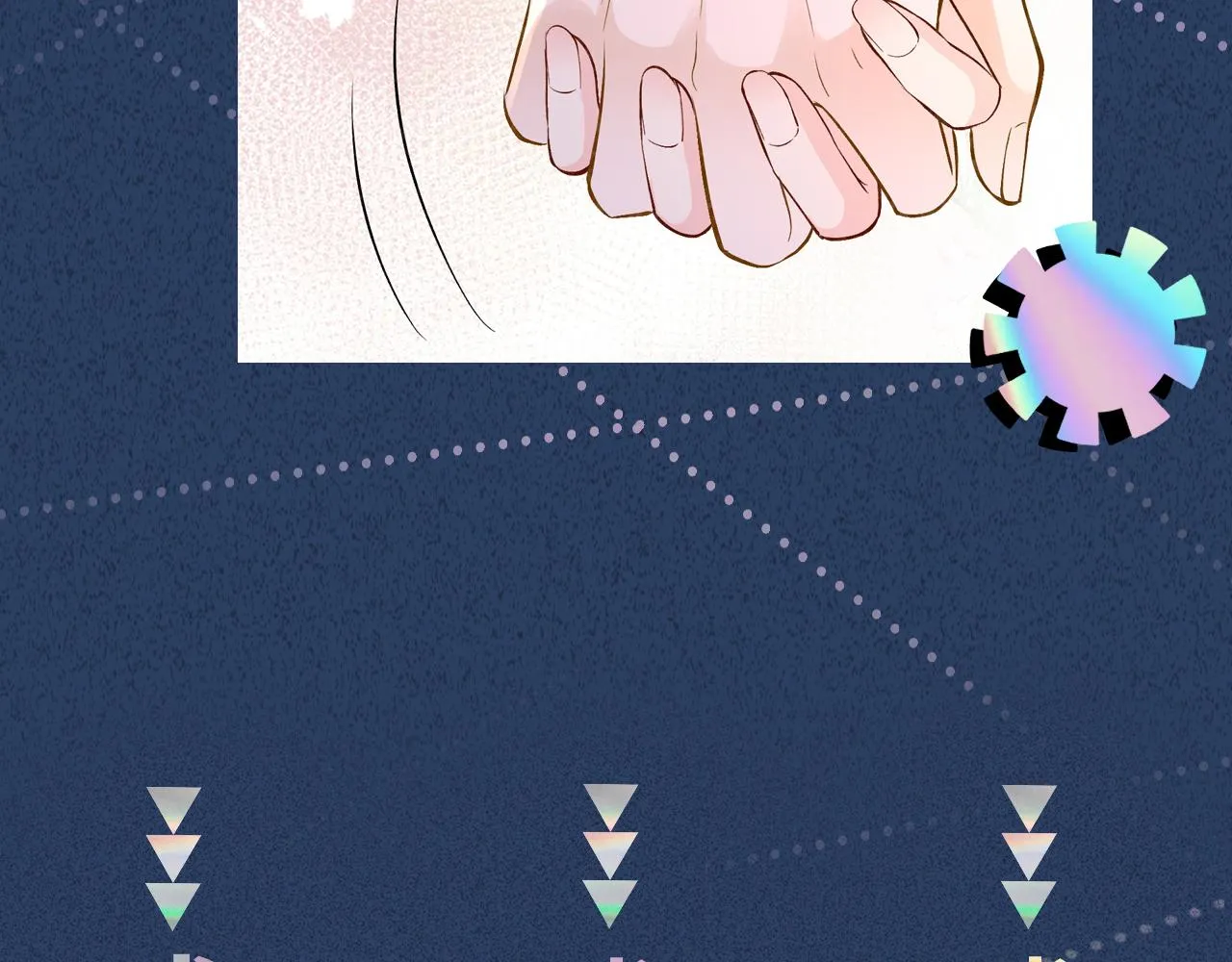 第200 脸红心跳的初吻 第110页