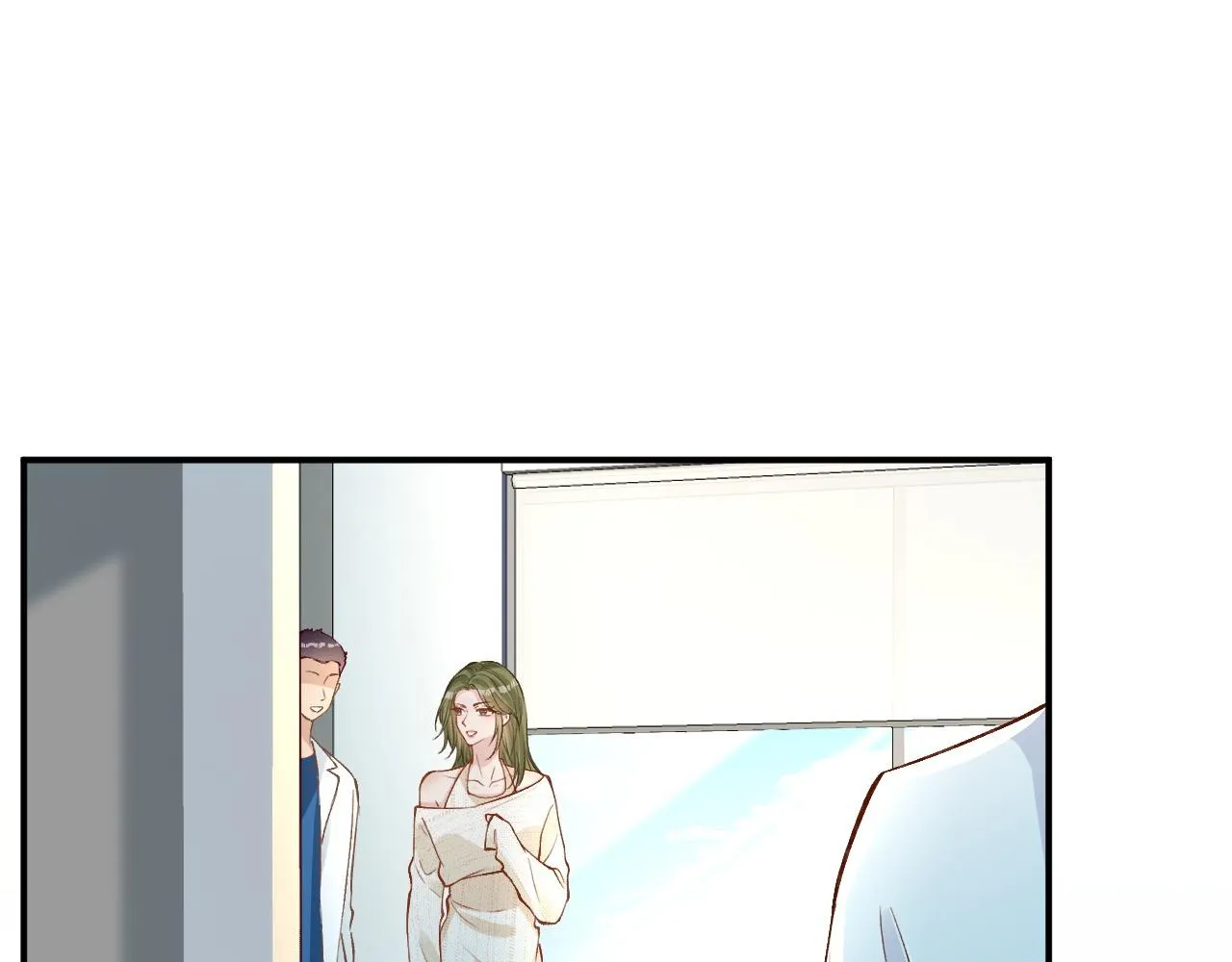 第204 背后的靠山 第7页