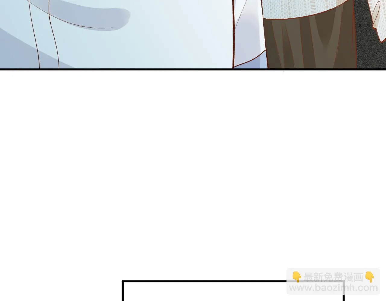 第204 背后的靠山 第19页