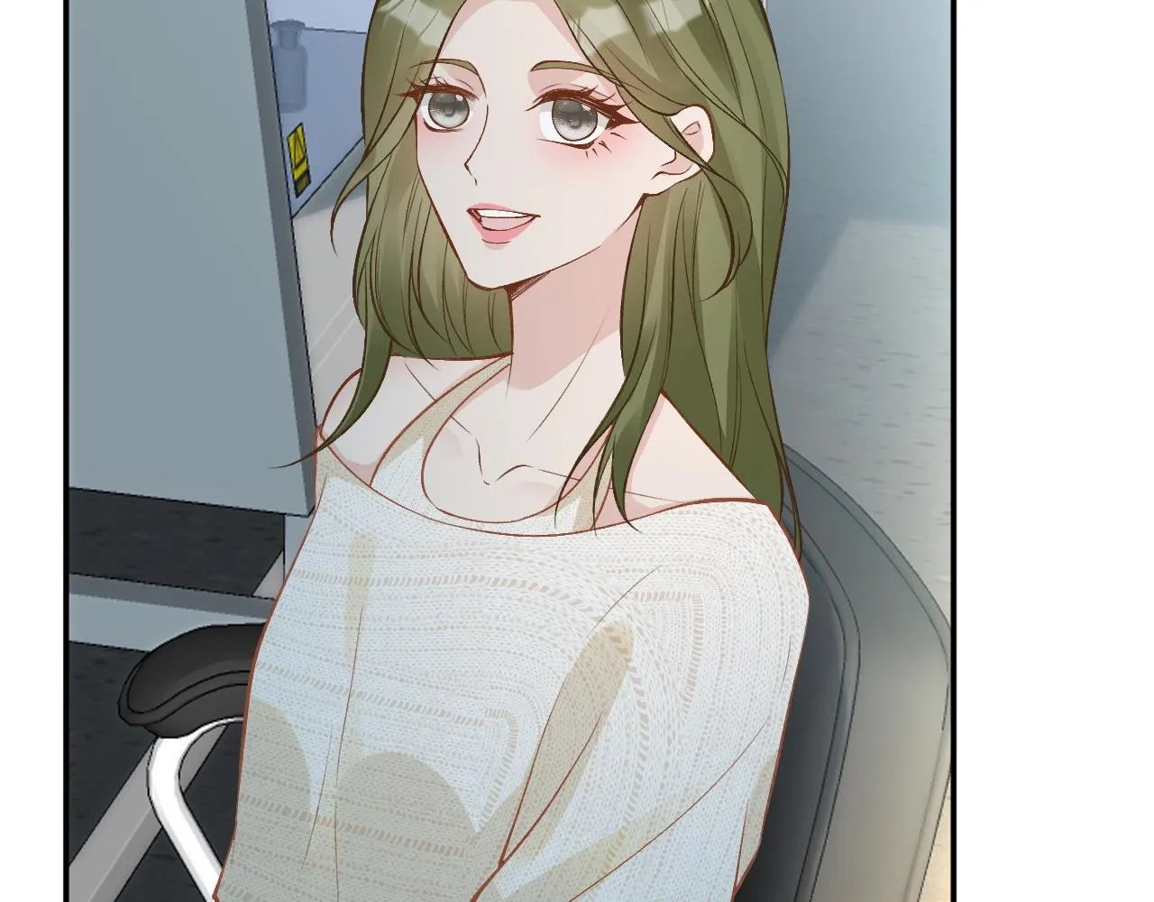 第204 背后的靠山 第77页
