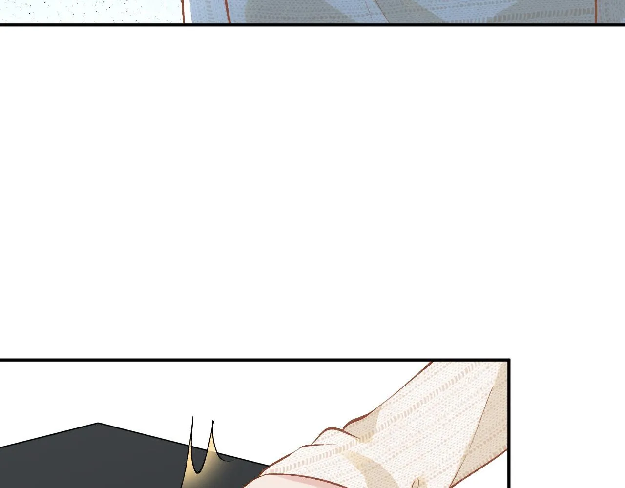 第204 背后的靠山 第83页