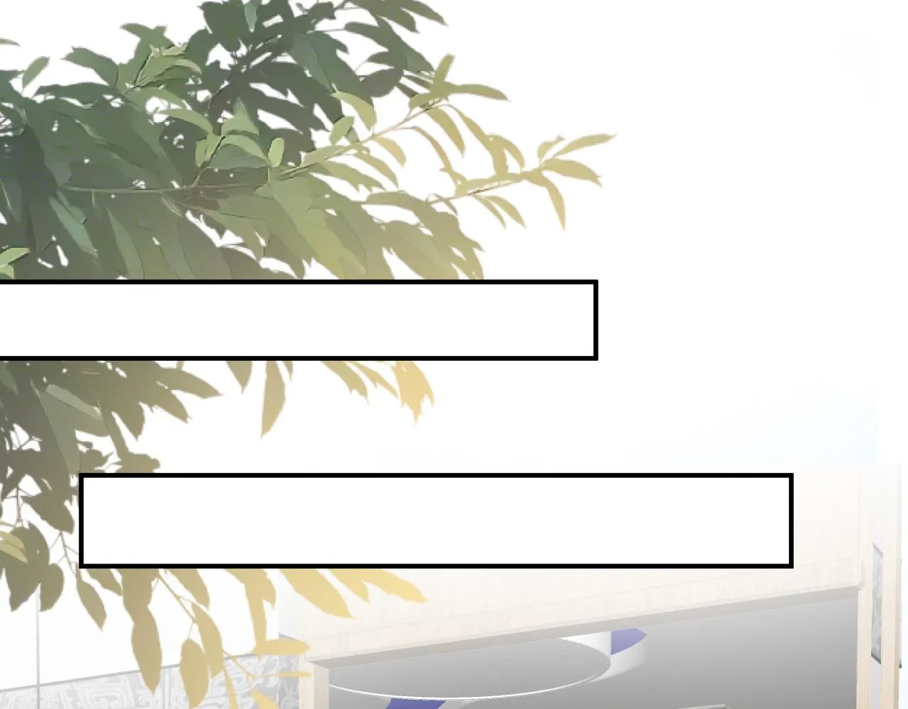 第203 讨厌的味道 第21页