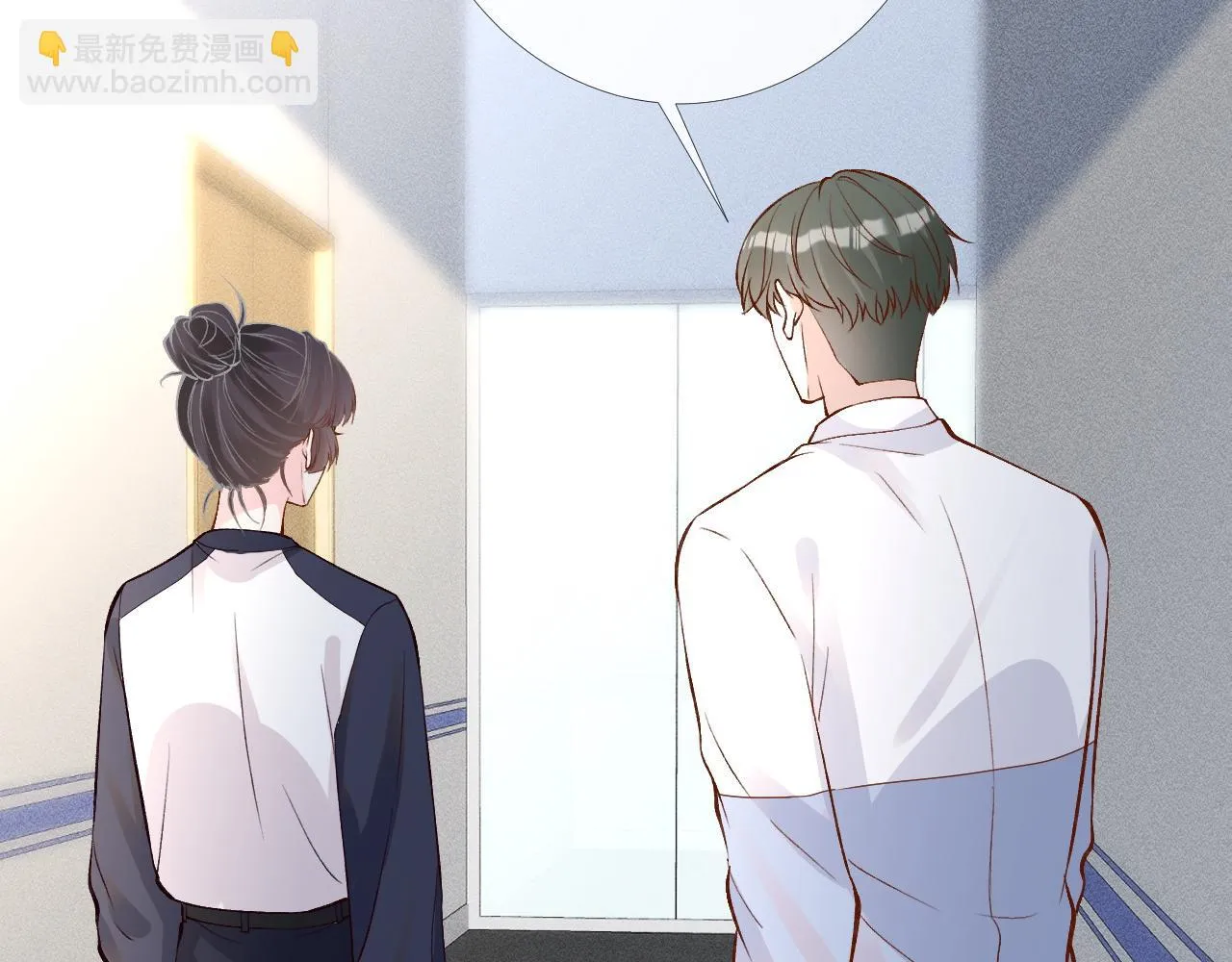 第203 讨厌的味道 第76页