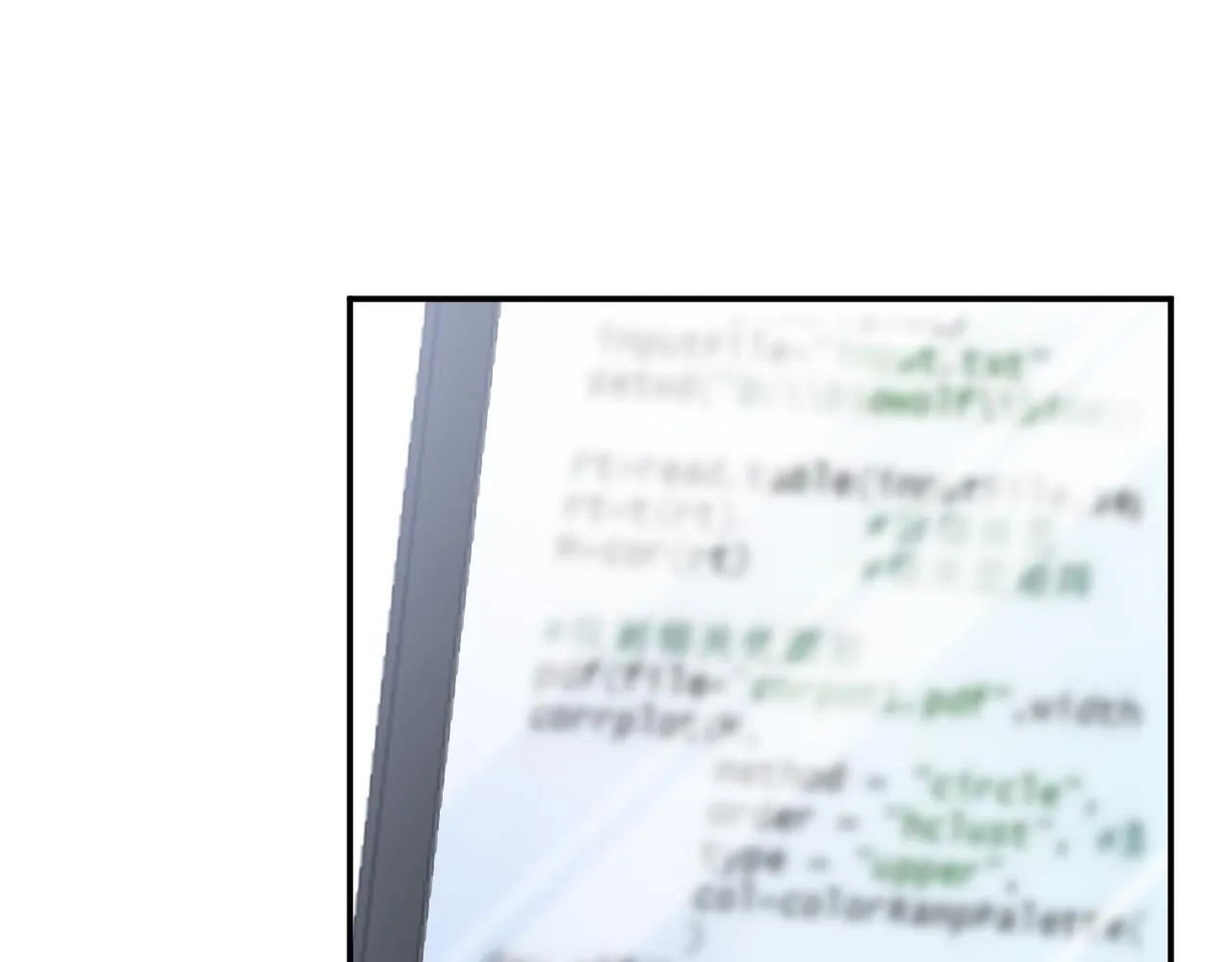 第206 悔不当初 第5页