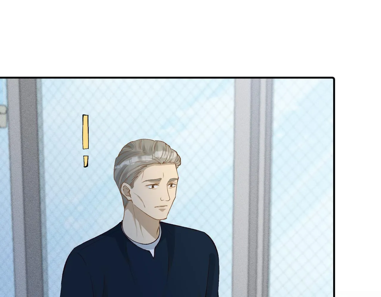 第205 咸鱼不好当 第65页