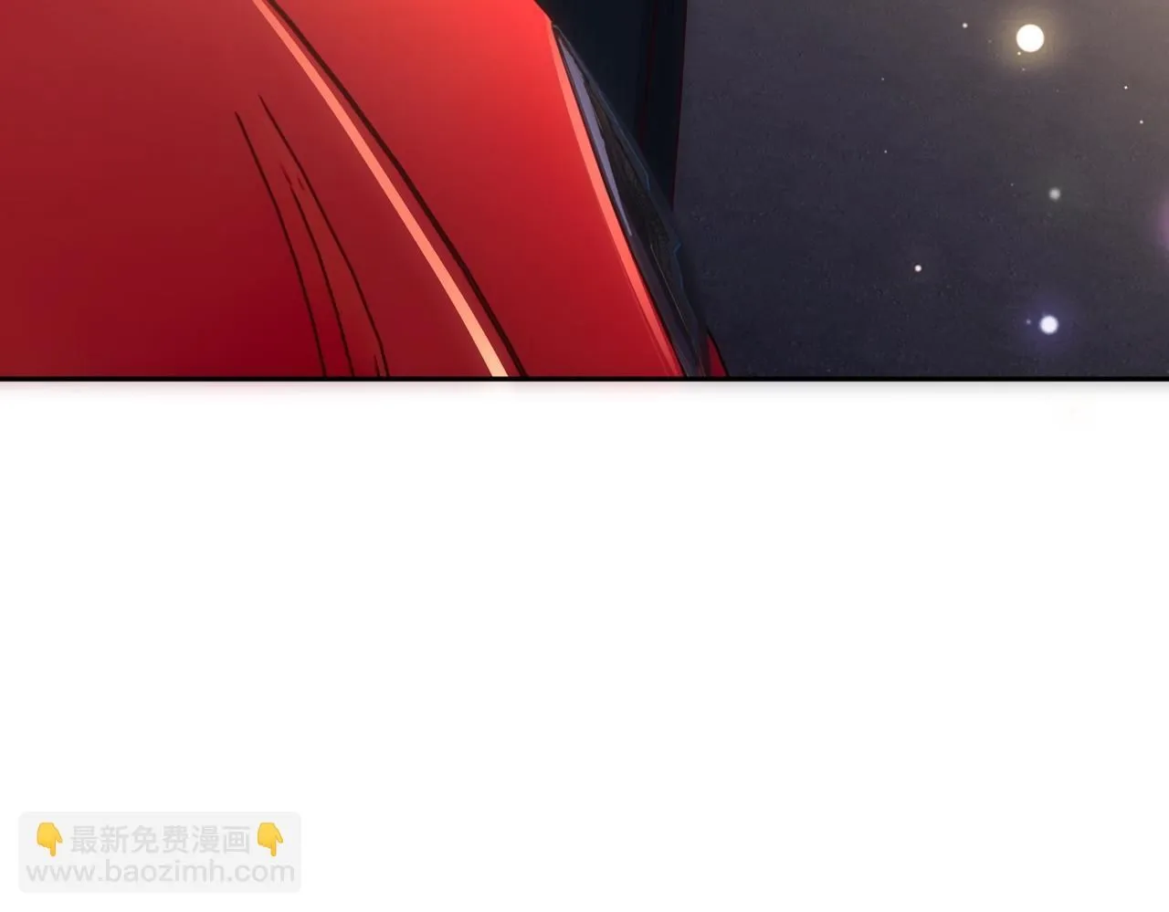 第220 “郁哥”和“补偿” 第52页