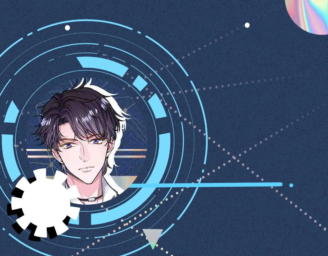 第220 “郁哥”和“补偿” 第92页