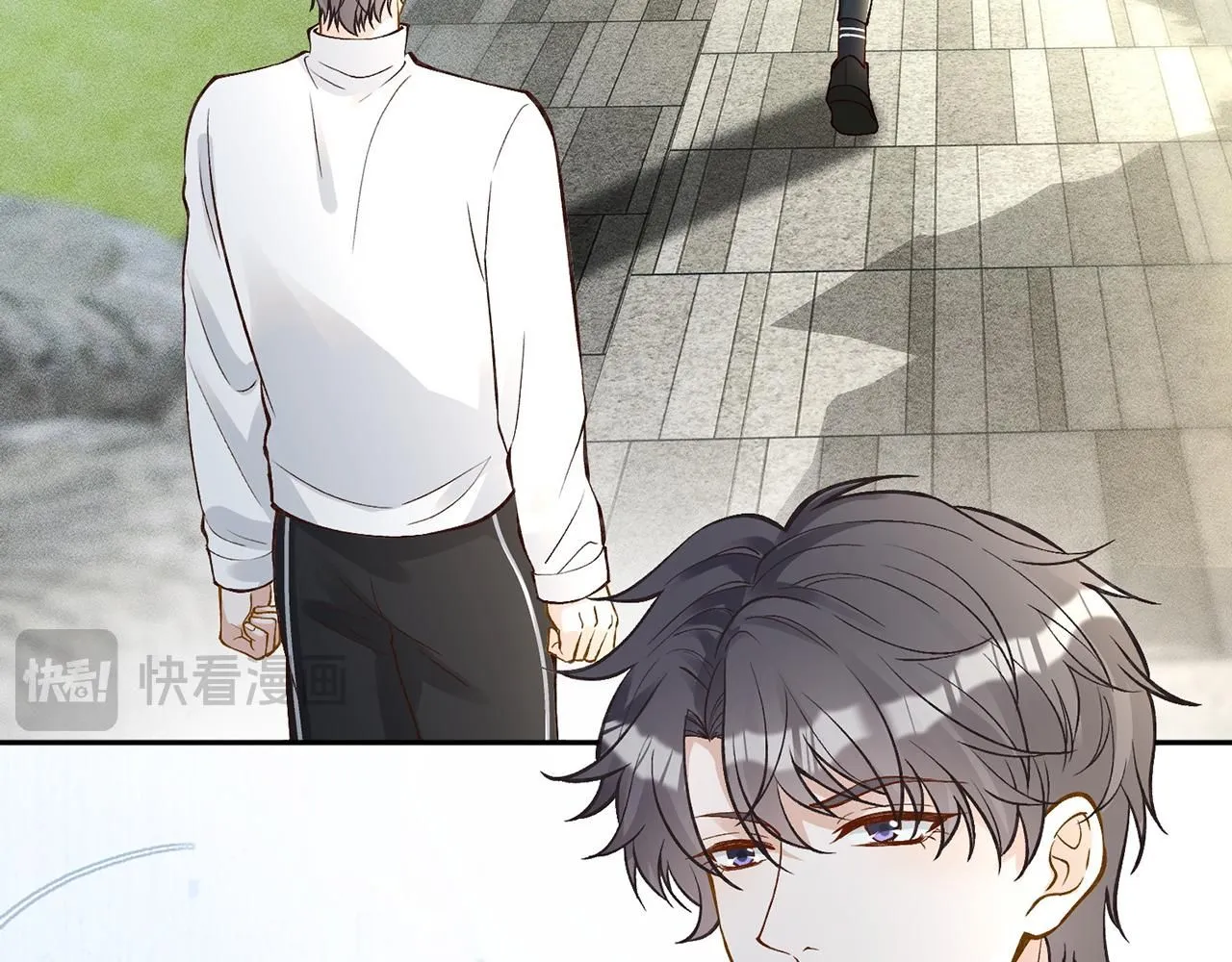 第219 掉马之后 第24页