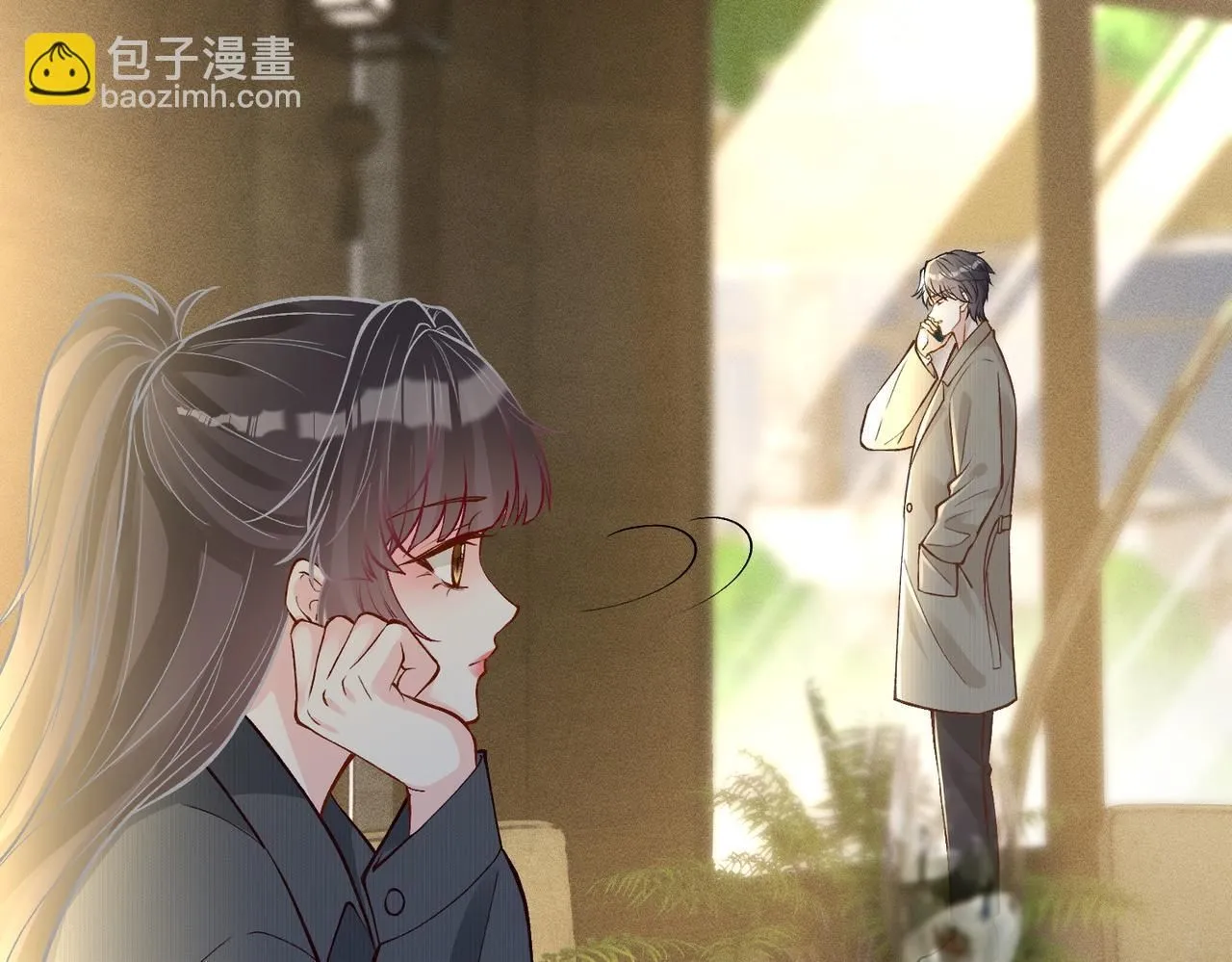 第219 掉马之后 第53页