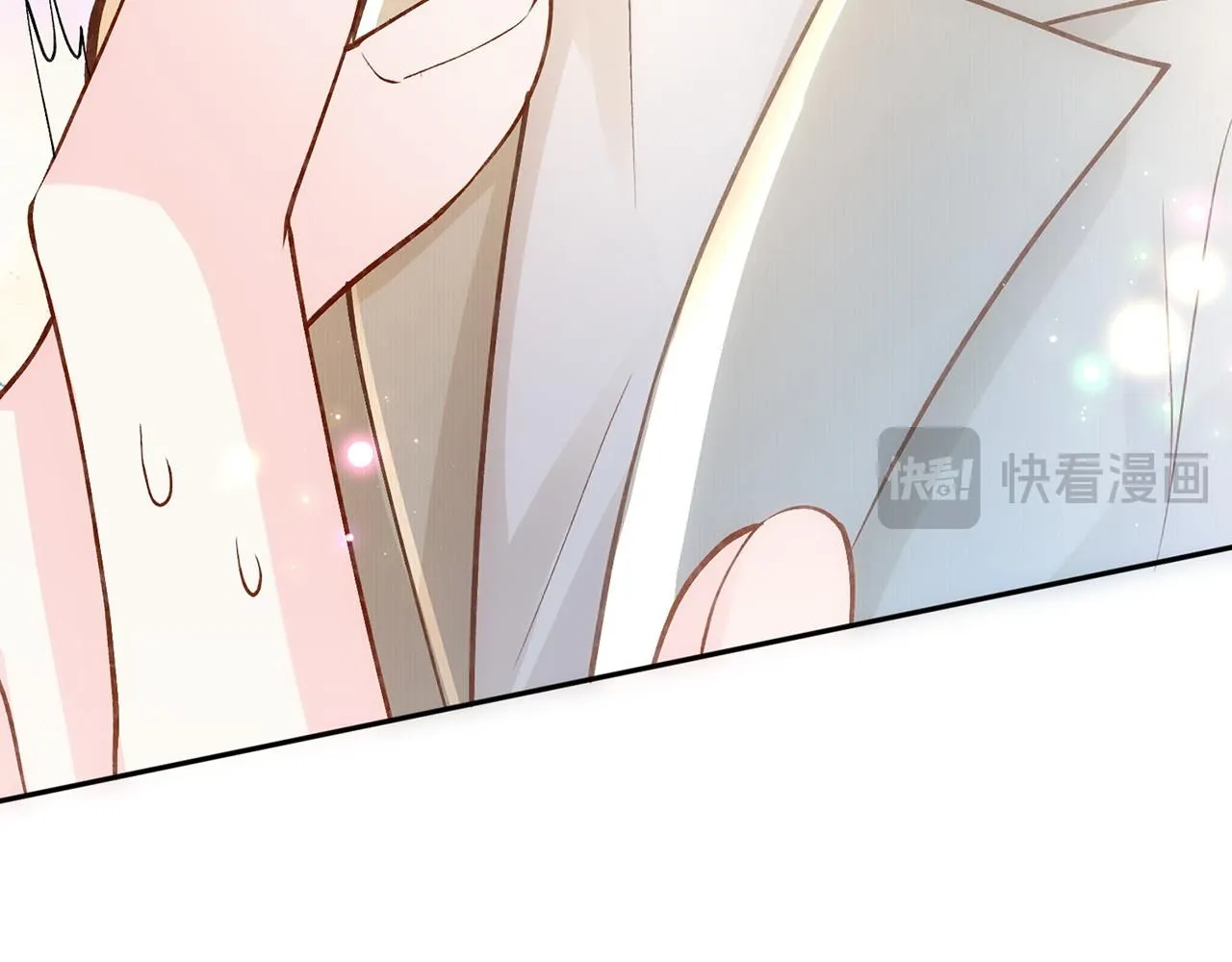 第219 掉马之后 第63页