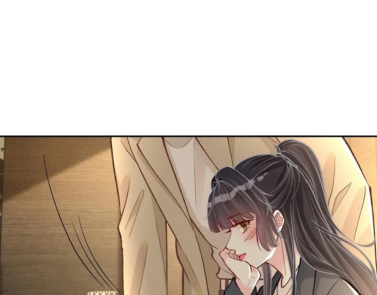 第219 掉马之后 第64页