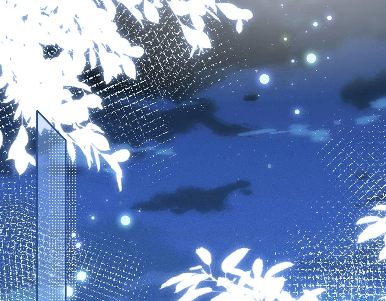 第219 掉马之后 第73页