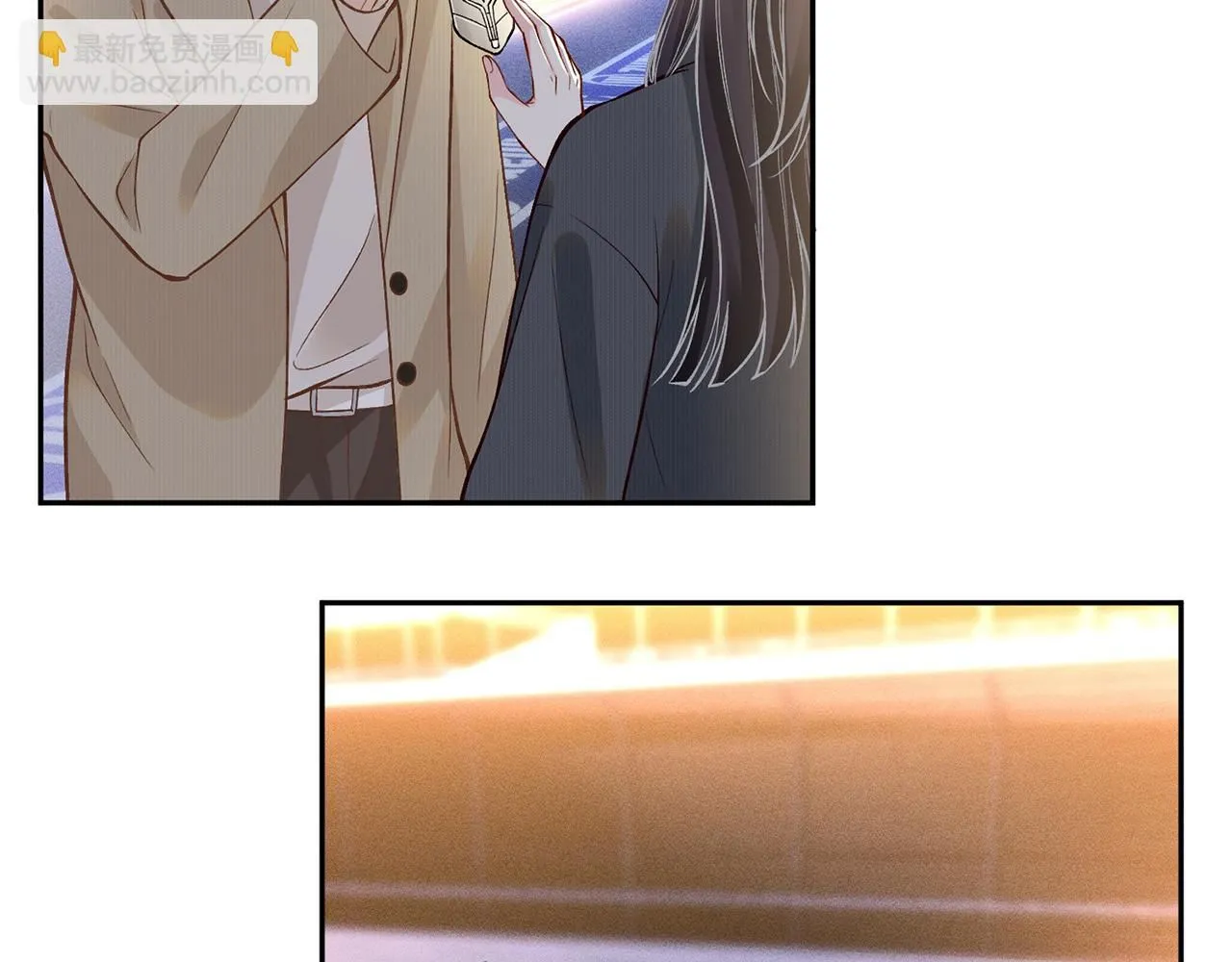 第219 掉马之后 第80页