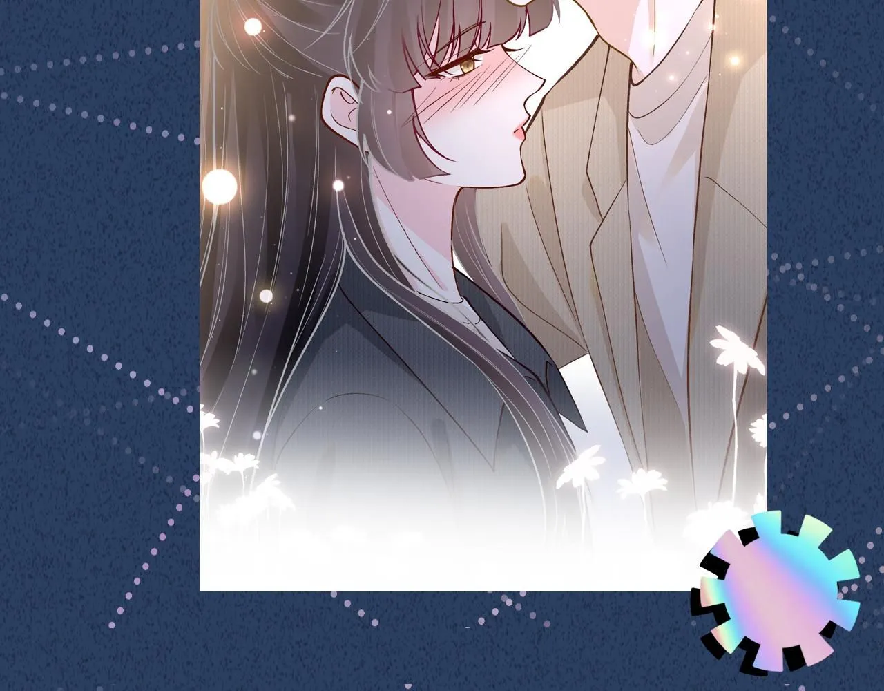 第219 掉马之后 第92页