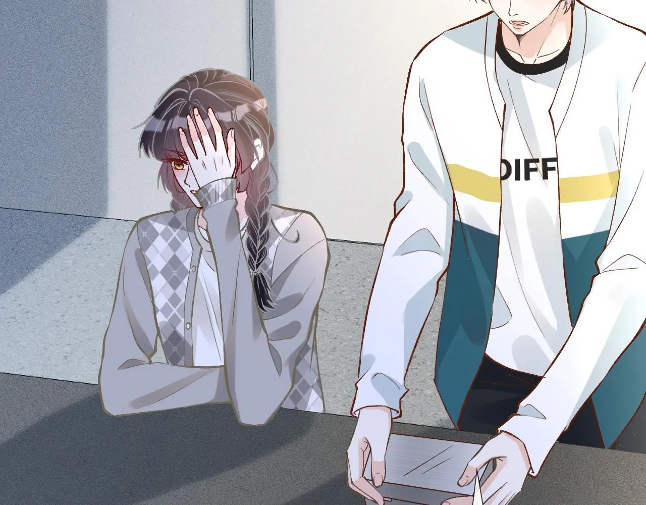 第218 车王流玉 第23页