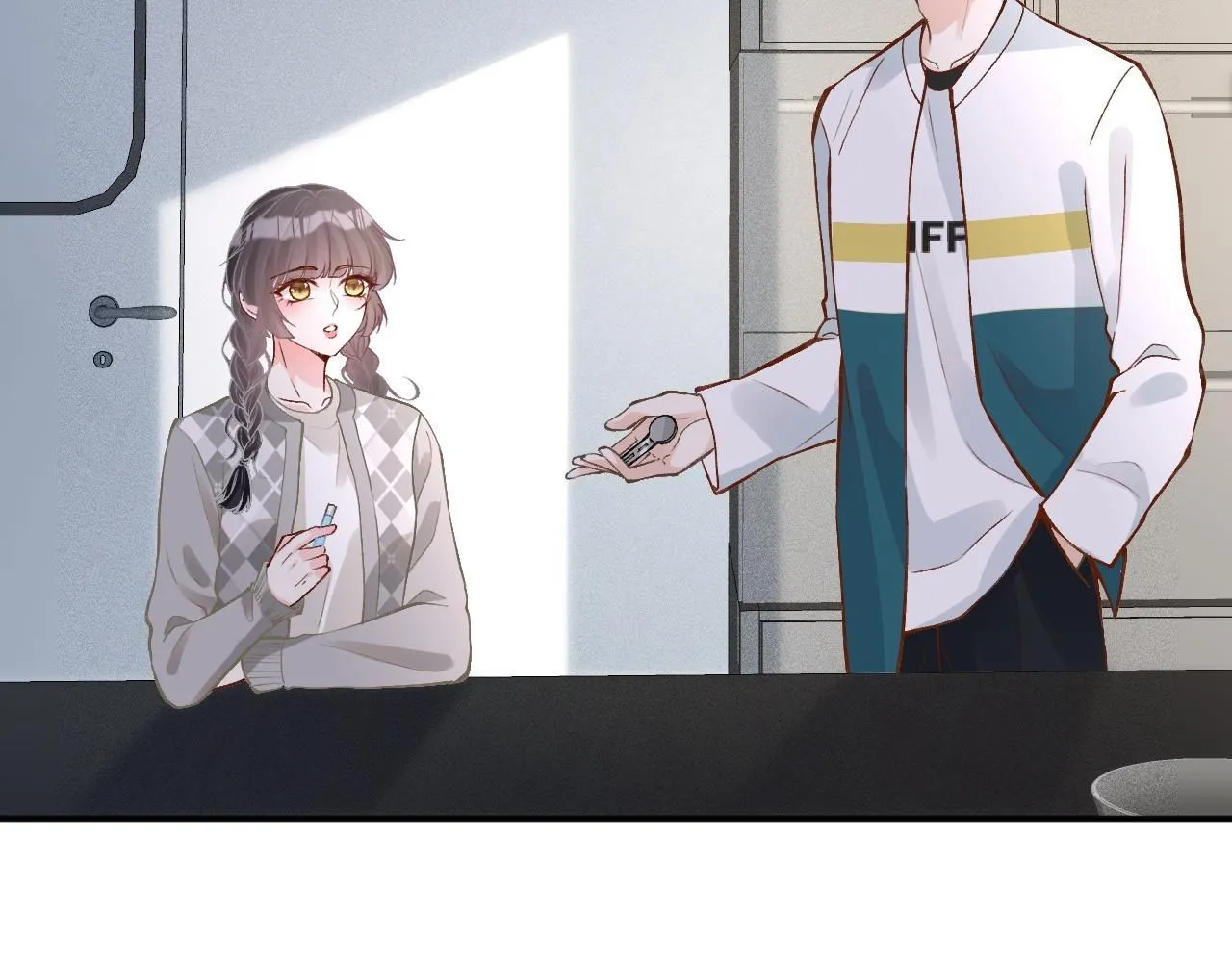 第218 车王流玉 第33页