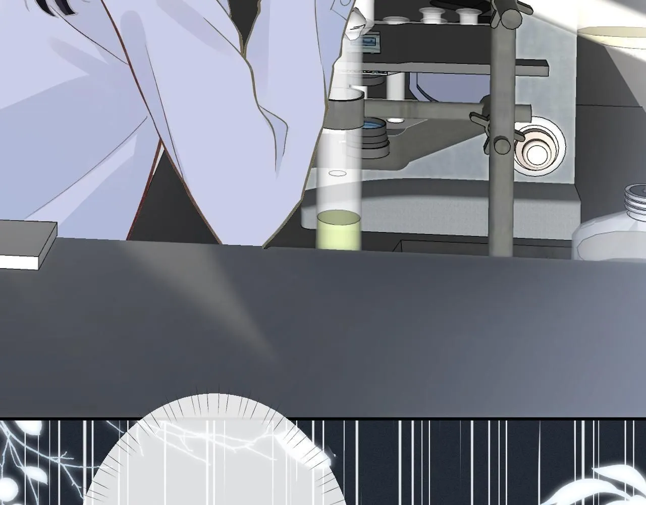 第218 车王流玉 第43页