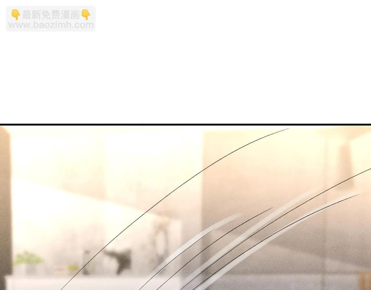 第218 车王流玉 第50页