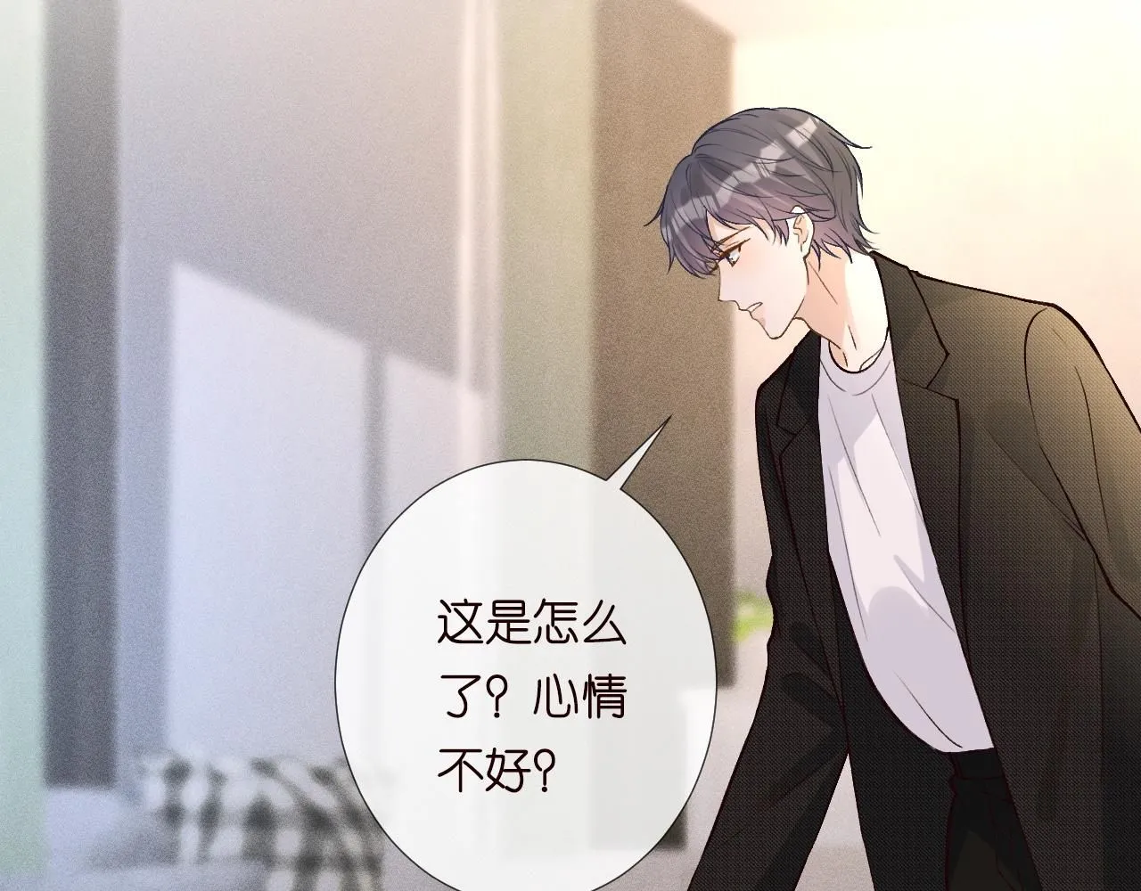 第218 车王流玉 第54页