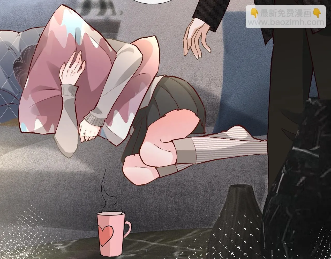第218 车王流玉 第55页