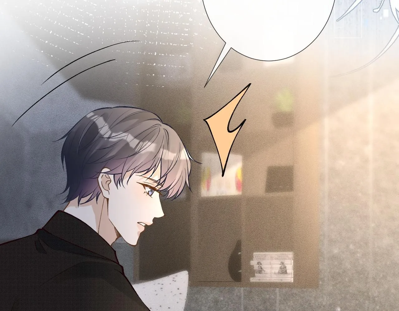 第218 车王流玉 第59页