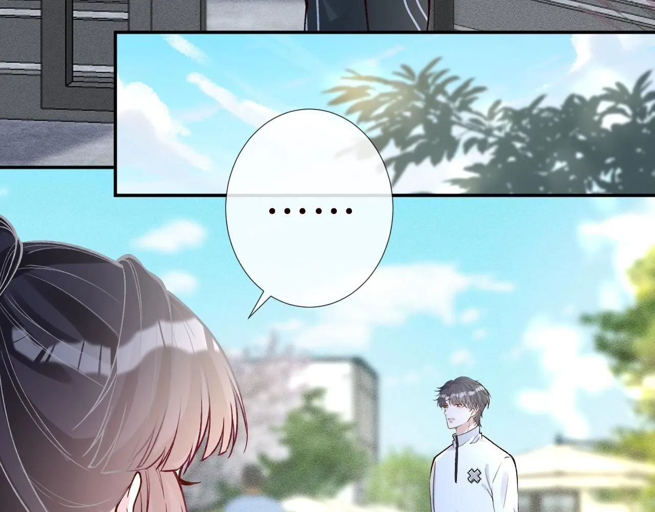 第218 车王流玉 第77页