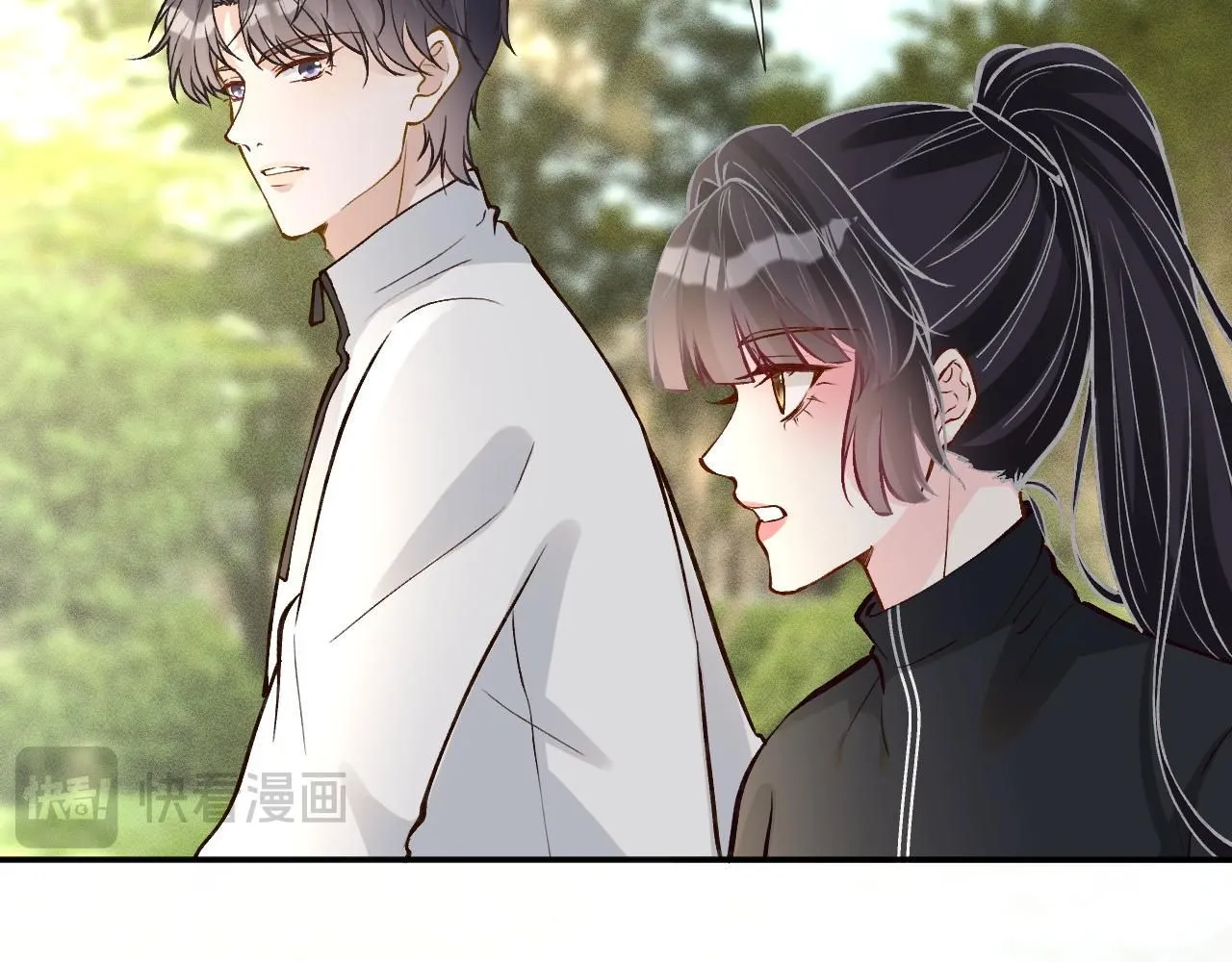第218 车王流玉 第85页