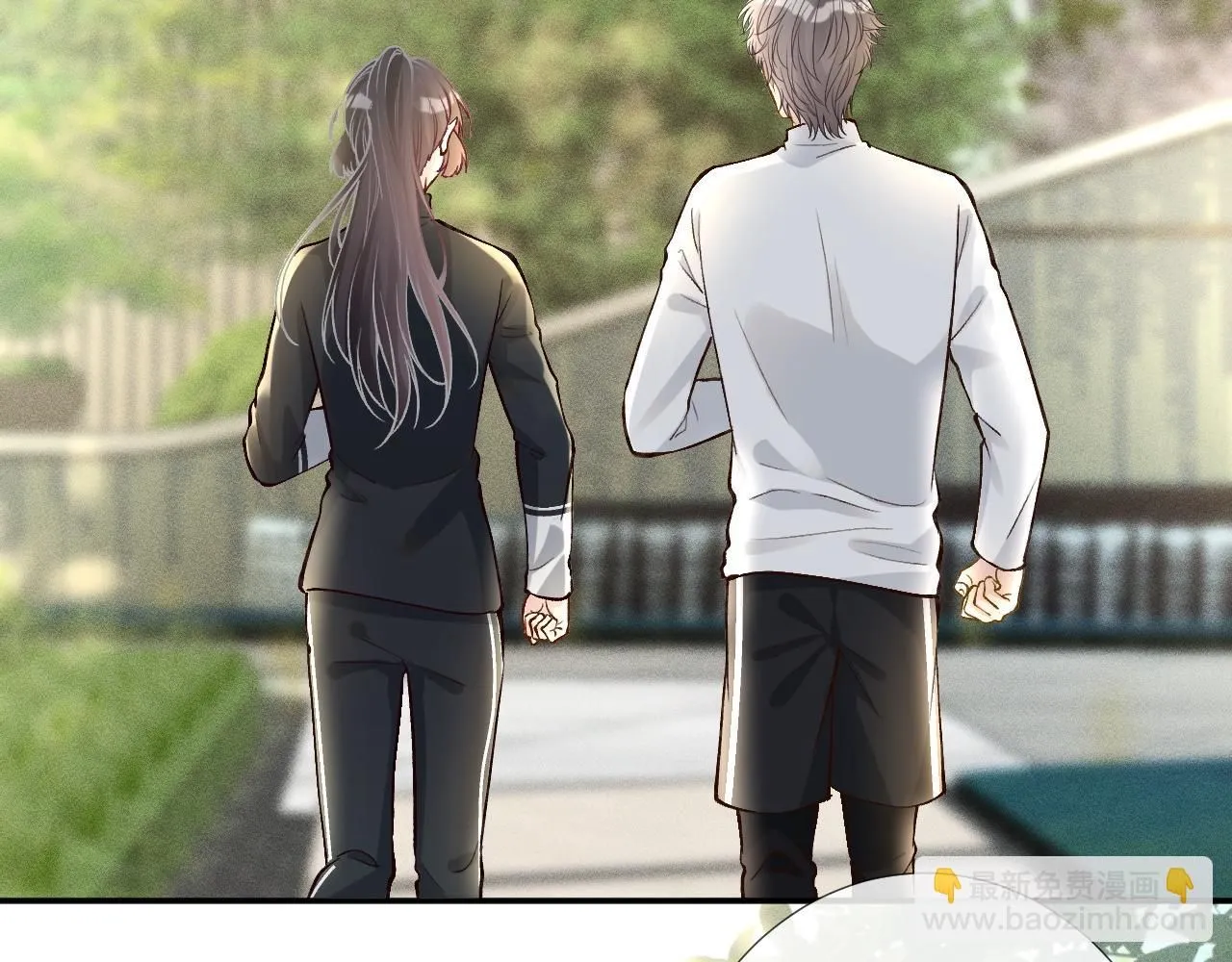 第218 车王流玉 第87页