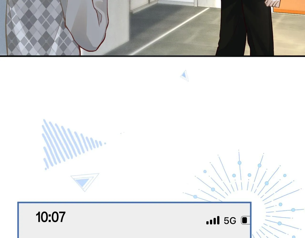 第217 年龄的烦恼 第62页
