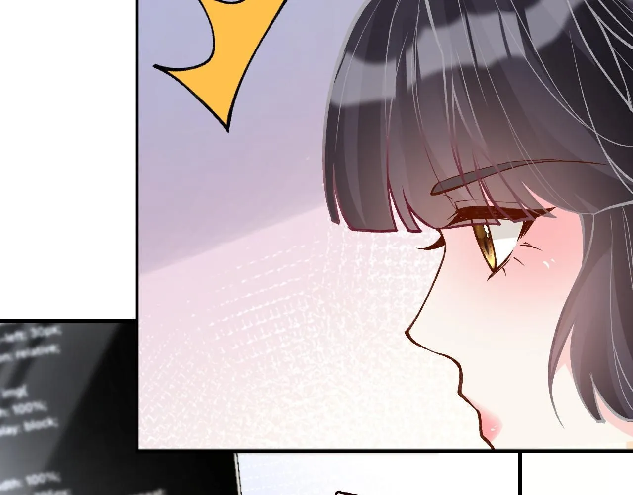 第217 年龄的烦恼 第75页