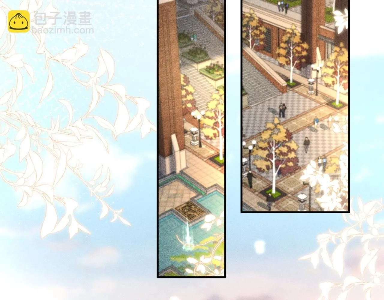 第216 未来妹夫vs妹控二哥 第6页