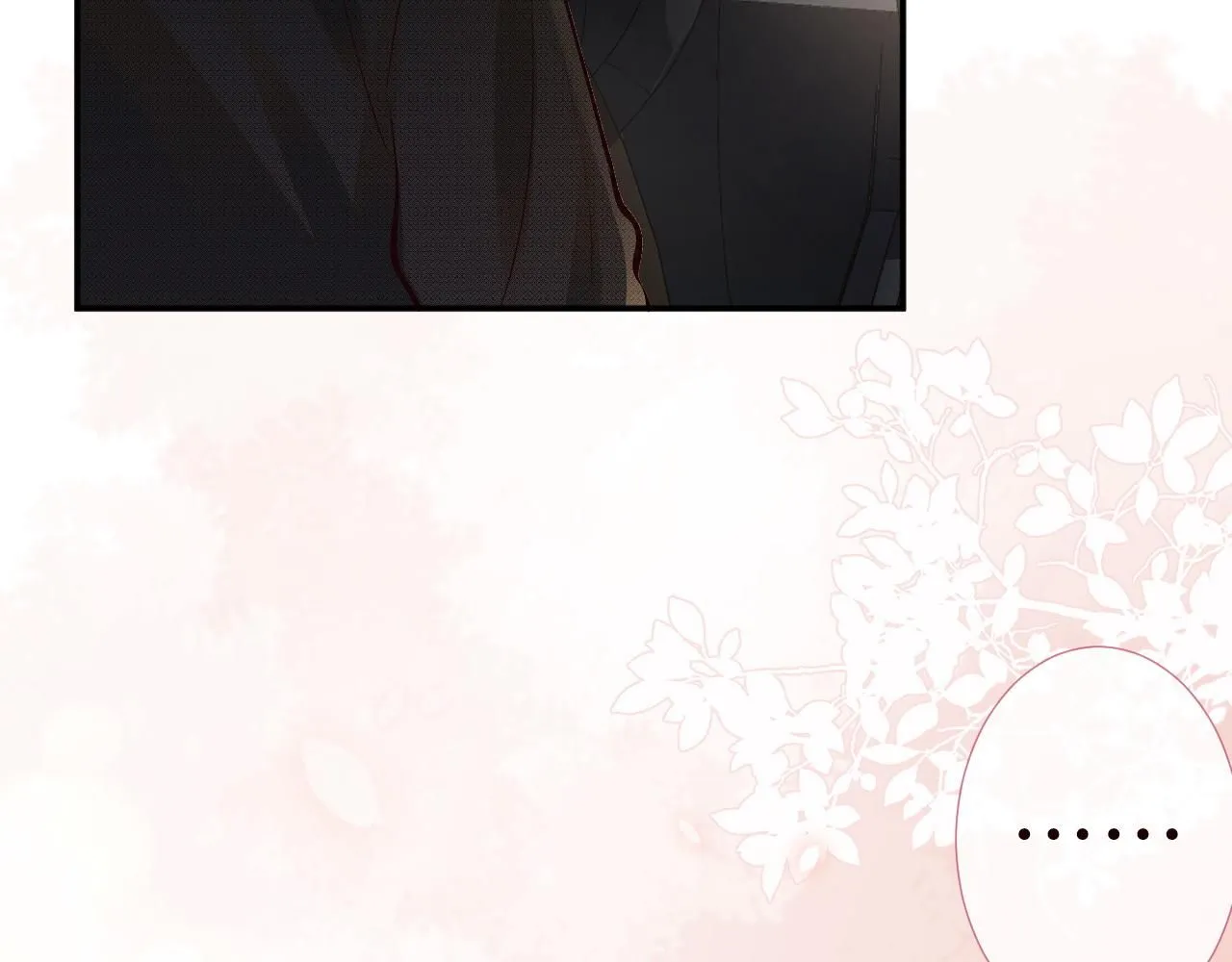 第216 未来妹夫vs妹控二哥 第22页