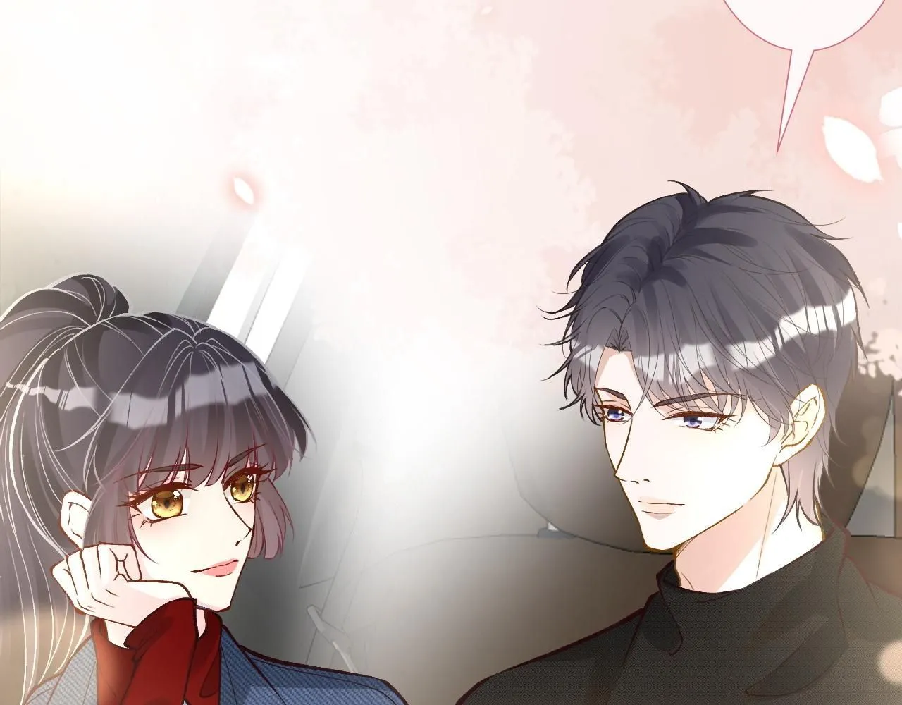 第216 未来妹夫vs妹控二哥 第23页