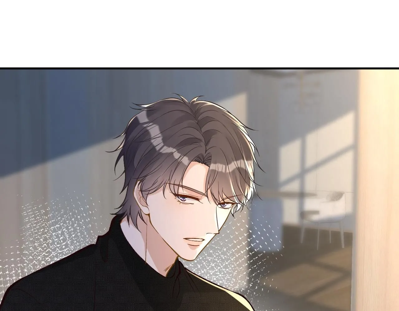 第216 未来妹夫vs妹控二哥 第63页