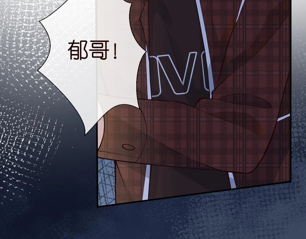 第215 忍不住的喜欢 第15页